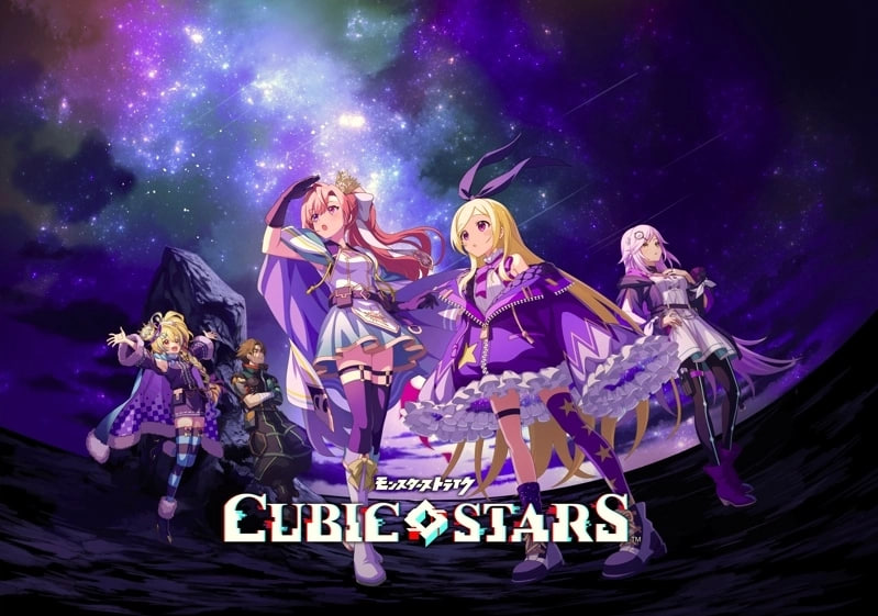 期待已久！《Cubic Stars》终于来袭，敬请期待！