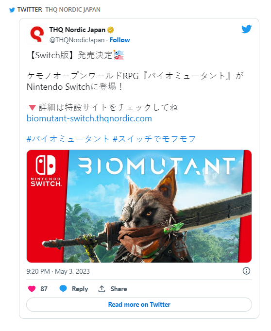 《BioMutant 突变纪元》Switch版终于来了！11/30和你一起探索美丽世界！