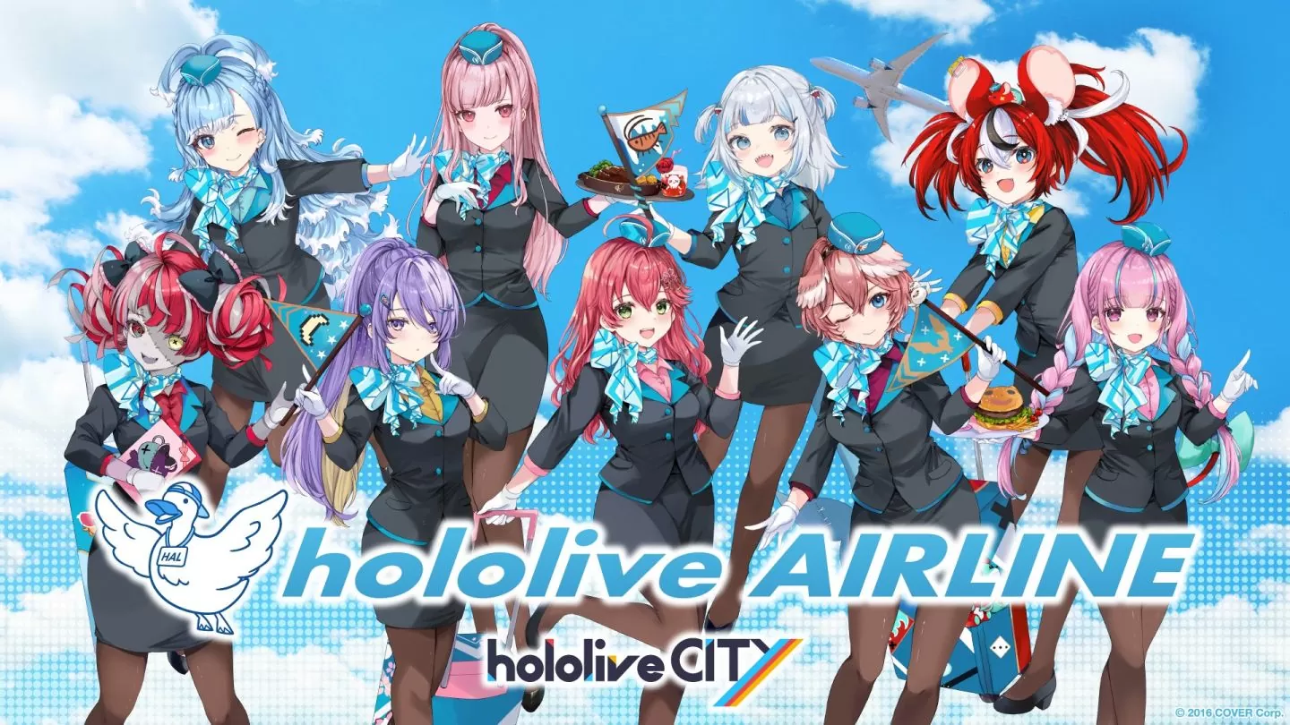 hololive联名周边开售，成员化身空服员