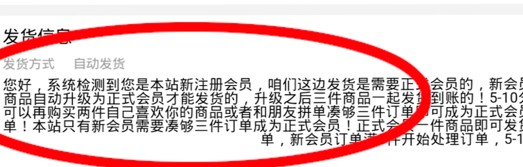 cdkey是什么意思（荣耀水晶CDK可以购买吗）插图8