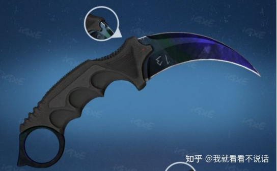 csgo暗金值得买吗（暗金皮肤解析）插图4